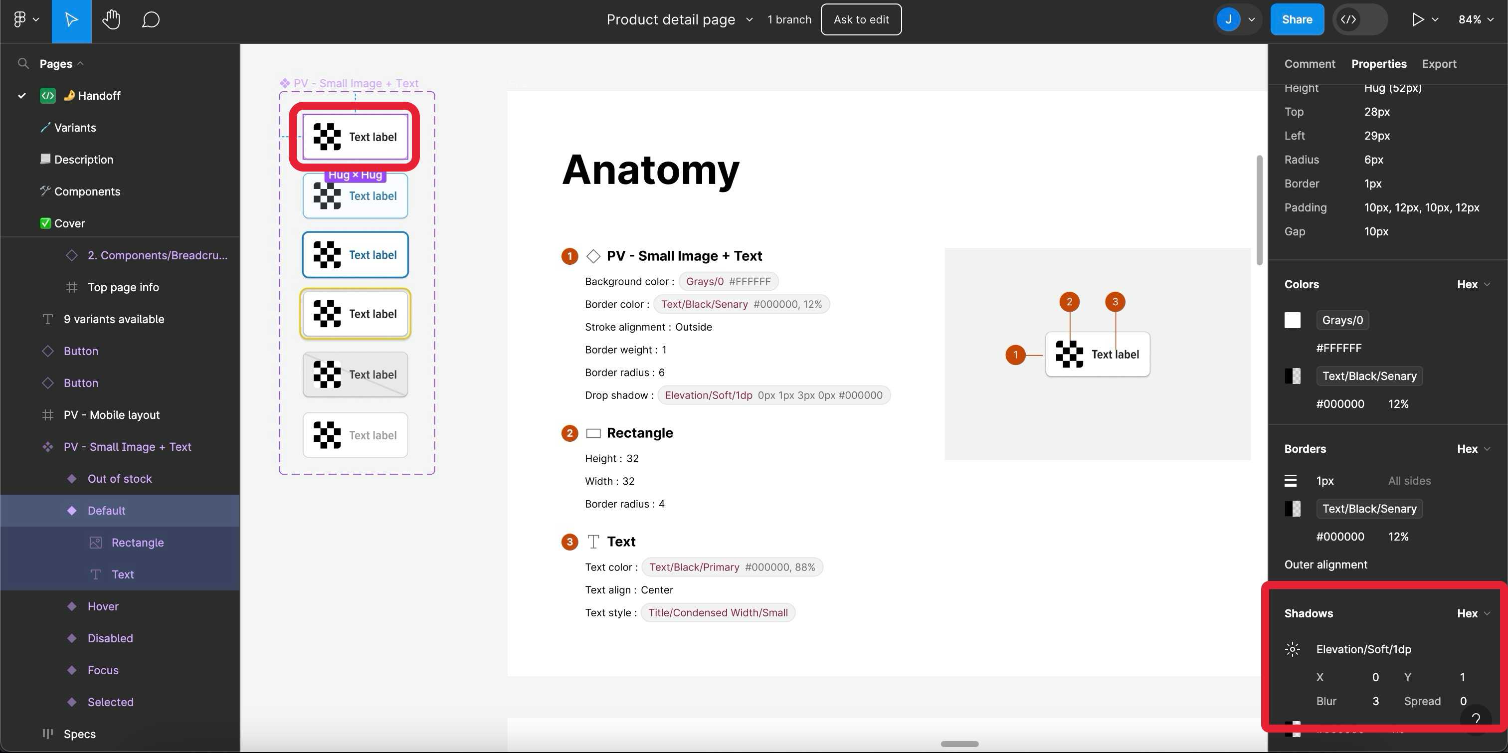 How to inspect elevations in Figma